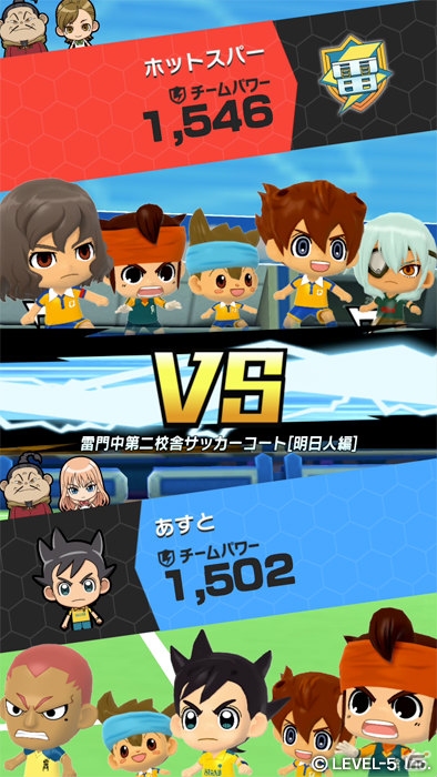 「イナズマイレブン」シリーズの新作アプリ「イナズマイレブンSD」が2019年10月配信！超次元トイ・サッカーゲームの画像8