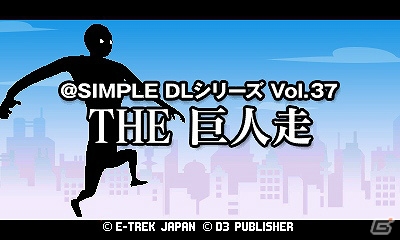 ディースリー・パブリッシャーのSwitchダウンロードタイトルが最大80％オフとなるオータムセールが開催！の画像9