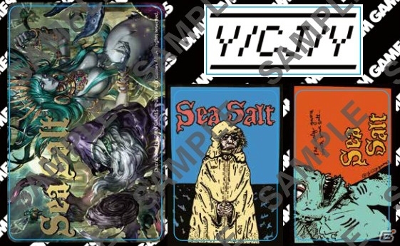 Switch/PC「Sea Salt」が2019年秋に配信！クトゥルフ神話を題材とした2Dドットアクションストラテジーの画像5