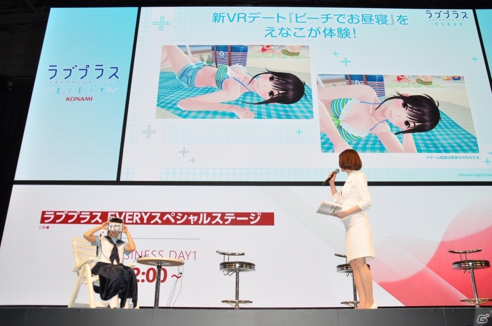 「ラブプラス EVERY」の配信時期が11月に決定！コスプレイヤーのえなこさんも登壇したステージをレポート【TGS2019】の画像7