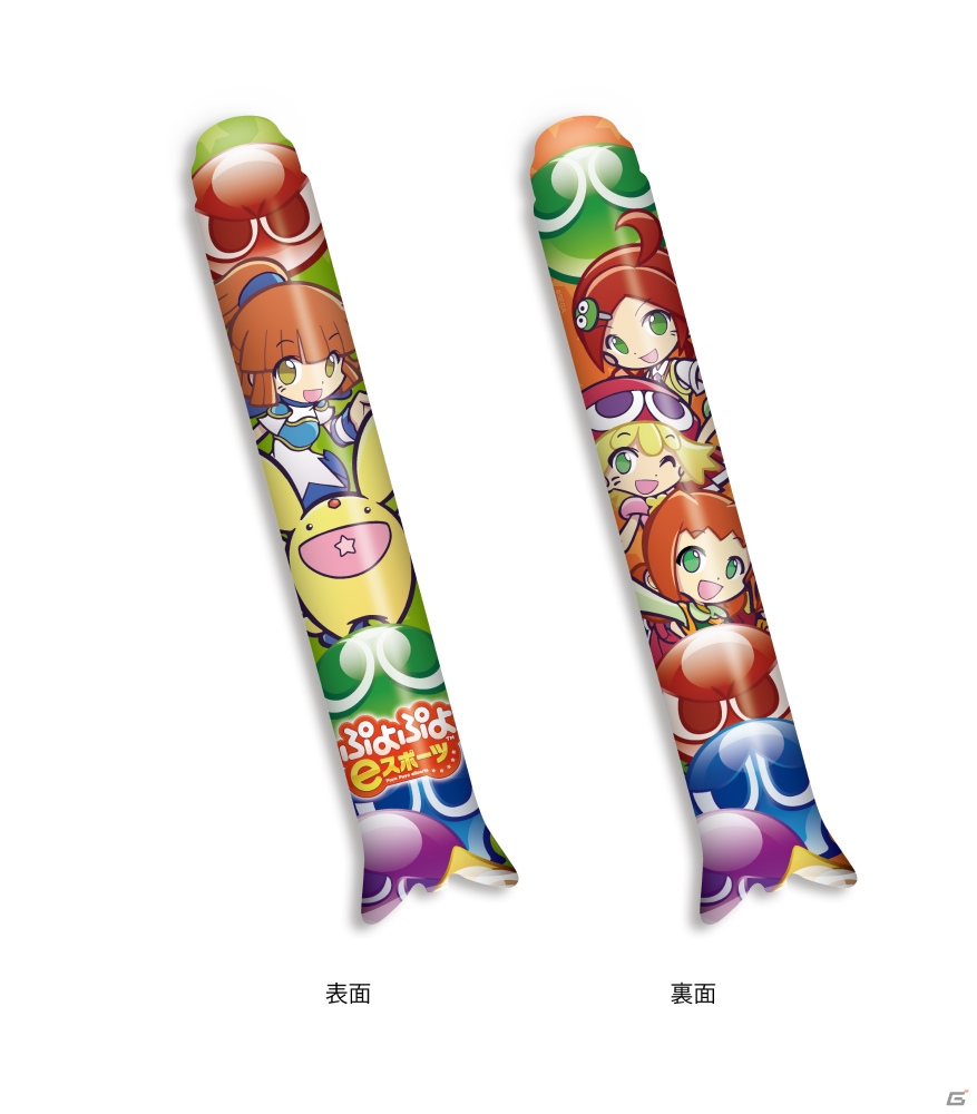 「ぷよぷよeスポーツ」TGS2019にて実施されるステージイベントや大会を紹介！の画像3