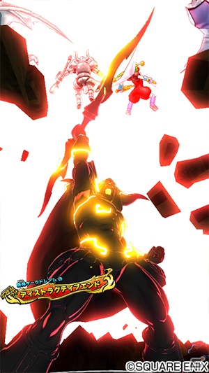 「戦え！ドラゴンクエスト　スキャンバトラーズ」新2弾が9月19日より稼働開始！武器チケット「ライトニングソード」が無料配布の画像8