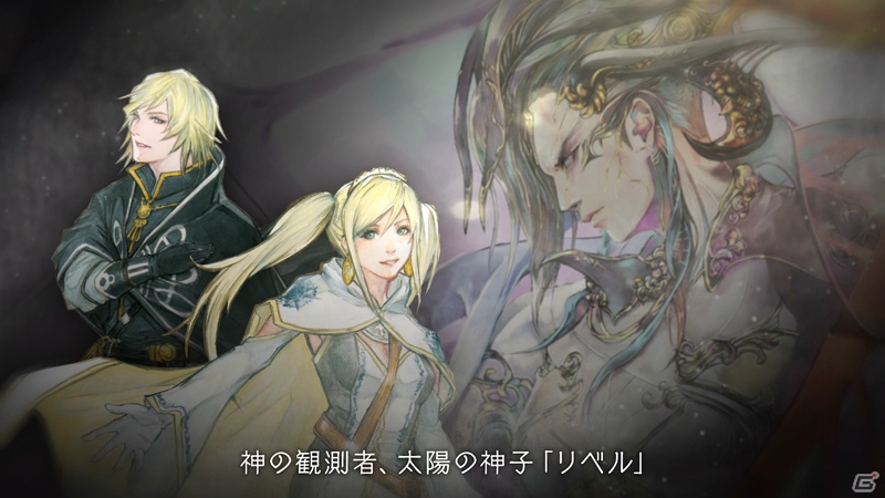 「サガ」シリーズ最新作「インペリアル サガ エクリプス」の事前登録が開始！の画像14