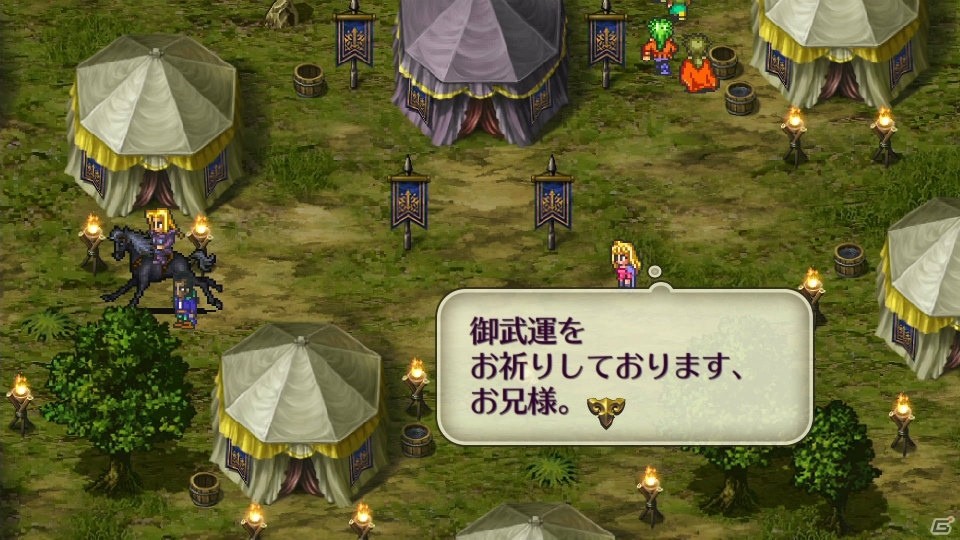 HDリマスターによってグラフィックが一新された「ロマンシング サガ3」の特徴を紹介！の画像11
