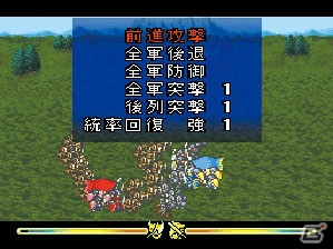 HDリマスターによってグラフィックが一新された「ロマンシング サガ3」の特徴を紹介！の画像38