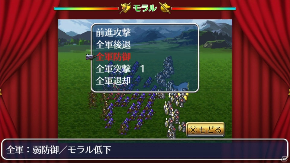 HDリマスターによってグラフィックが一新された「ロマンシング サガ3」の特徴を紹介！の画像39