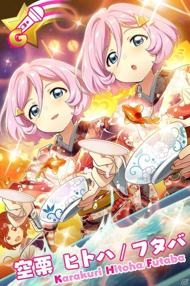 「Tokyo 7th シスターズ」777☆SISTERSの新曲「夏のビードロ☆シンフォニー」が実装！の画像8