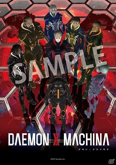 Daemon X Machina が本日発売 アーセナル クルセイダー やエディットパーツなどのdlcが配信 ゲーム情報サイト Gamer