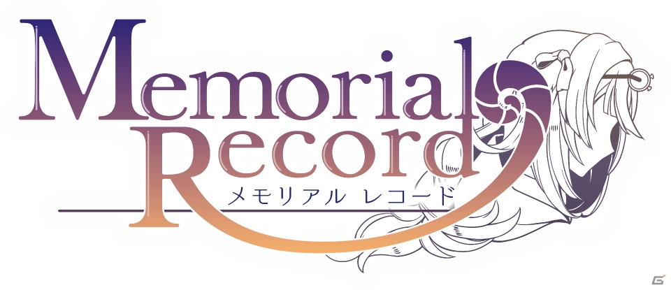 夢集めパズルRPG「メモリアルレコード」Android版が9月20日にリリース！VTuber「彼方ツヅ」を起用した紹介動画も公開予定の画像1