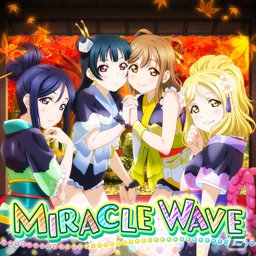 「ラブライブ！スクールアイドルフェスティバル」スクフェス感謝祭2019開催記念キャンペーンが9月21日より実施の画像5