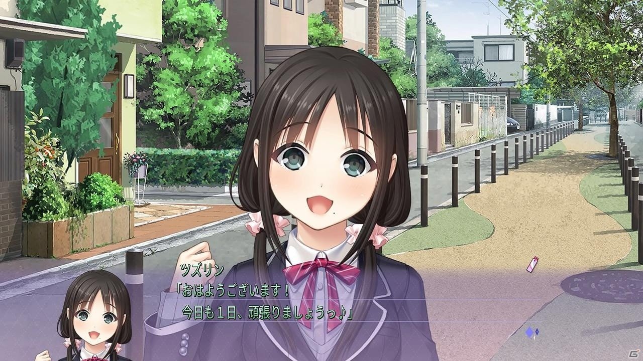 PS4/PS Vita「メルキス」物語の序盤を楽しめる無料体験版が本日配信！の画像3