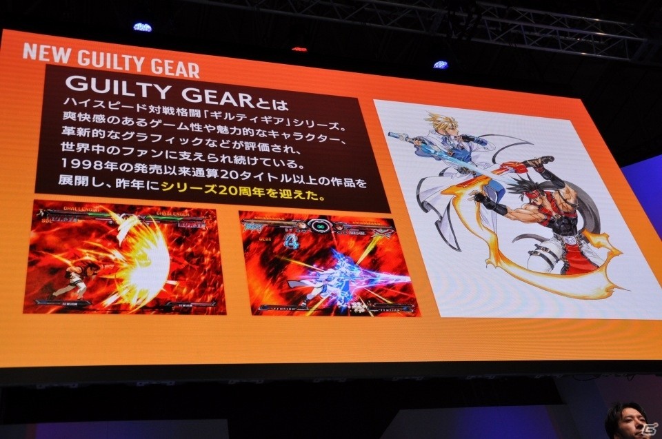 「NEW GUILTY GEAR」のティザー映像に込められた想いとは？メイの参戦も発表されたステージをレポート【TGS2019】の画像2