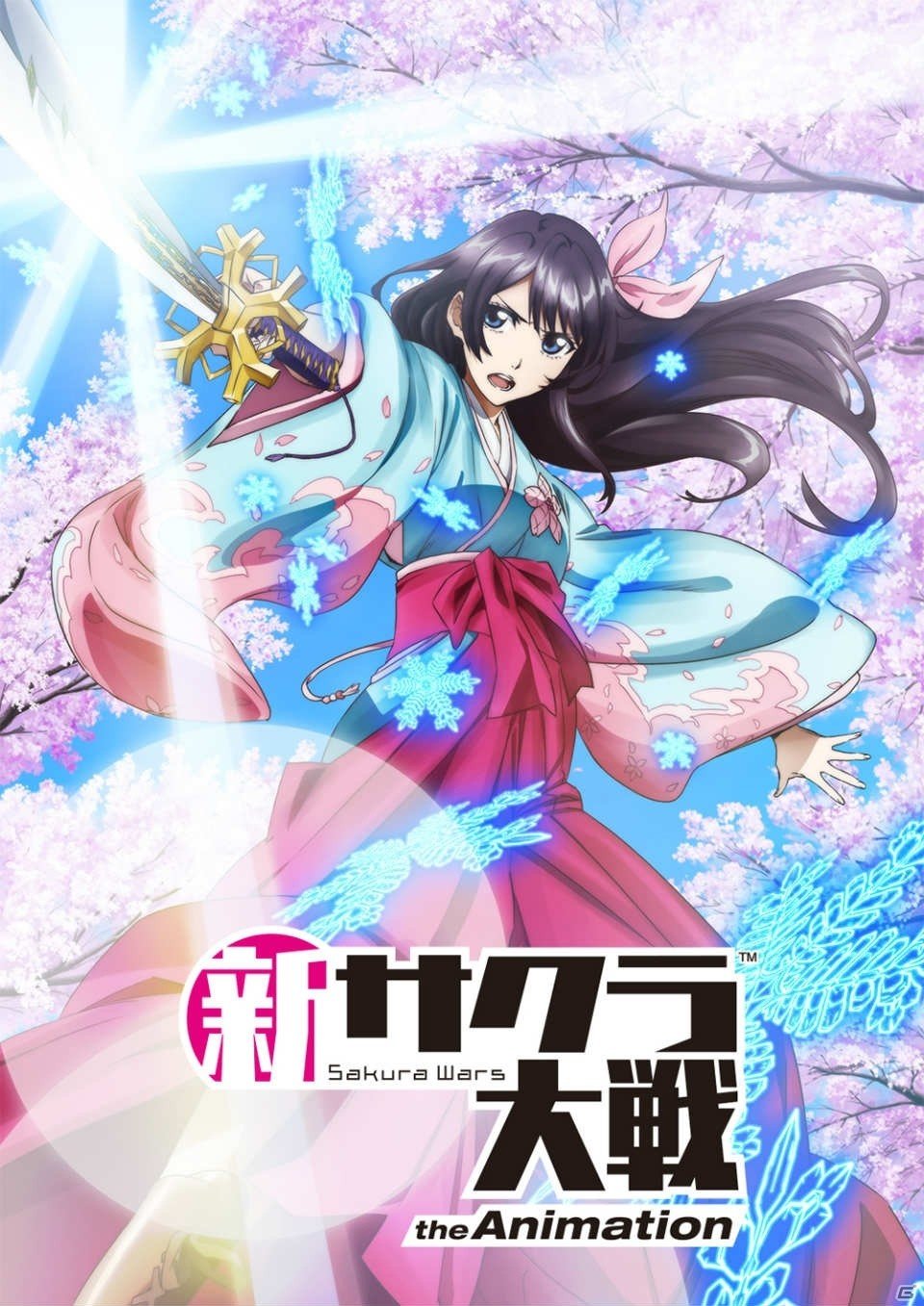 「新サクラ大戦」のアニメ化が決定！「新サクラ大戦 the Animation」として2020年に放送の画像1