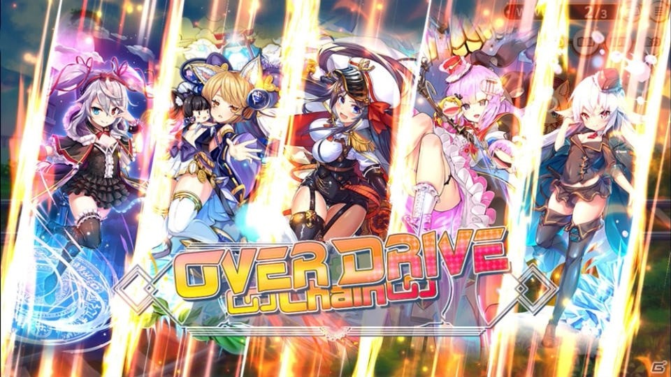 DMM GAMES、「ミストトレインガールズ」の制作＆「クリエイティブチーム くまさん」の設立を発表の画像9