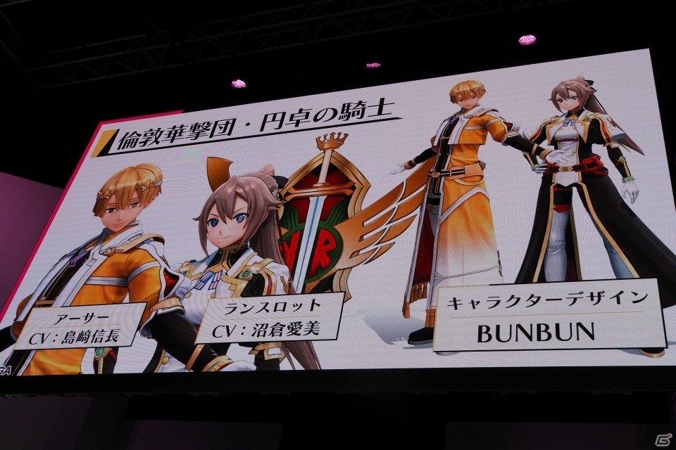 「新サクラ大戦」のアニメが2020年に放送決定！プラモデル化などの商品展開も発表【TGS2019】の画像10
