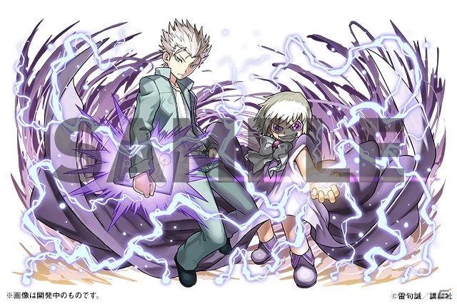 「パズル＆ドラゴンズ」にて「マガジンオールスターズ」コラボ第3弾が開催決定！「ダイヤのA actII」から沢村栄純が登場の画像6