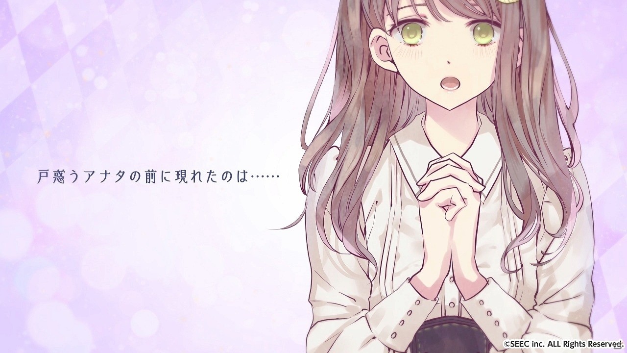 「ウーユリーフの処方箋」最新PVで本作のジャンルが“脱出アドベンチャーノベル”であることが明らかに！の画像2
