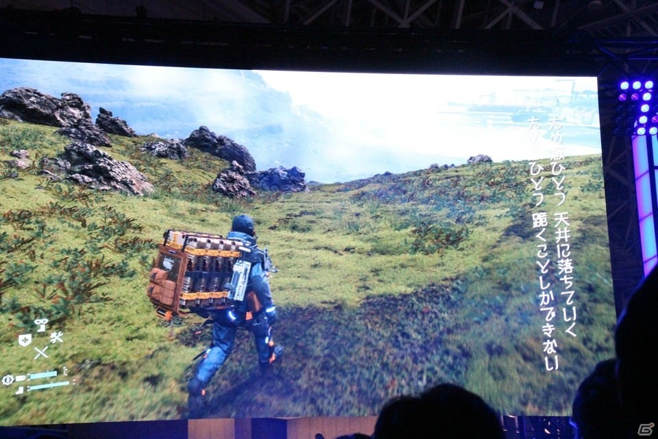 ようやくその一部が明かされた「DEATH STRANDING」― GAMEPLAY SESSION Vol.1で語られたソーシャルストランドシステムとは【TGS2019】の画像31
