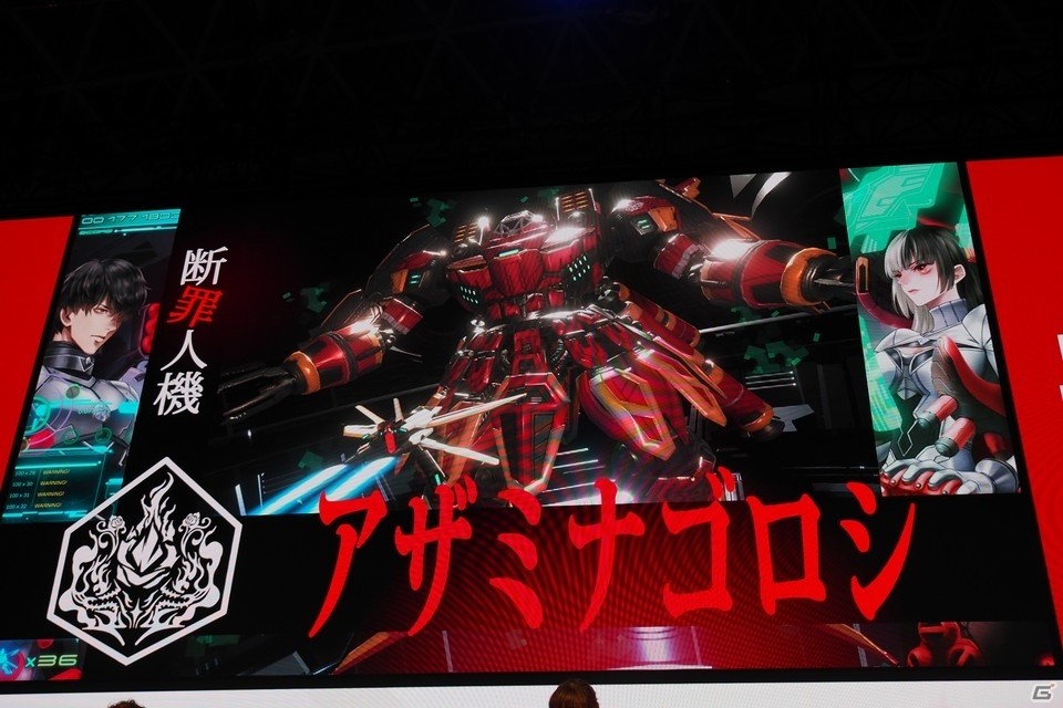 脱出ADVと弾幕STGを組み合わせた意欲作「冤罪執行遊戯ユルキル」の紹介ステージをレポート【TGS2019】の画像11