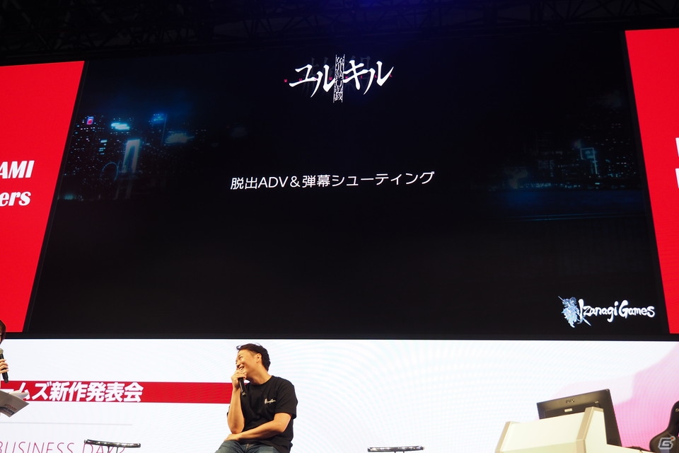 脱出ADVと弾幕STGを組み合わせた意欲作「冤罪執行遊戯ユルキル」の紹介ステージをレポート【TGS2019】の画像4