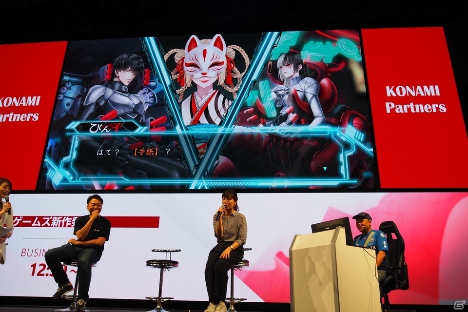 脱出ADVと弾幕STGを組み合わせた意欲作「冤罪執行遊戯ユルキル」の紹介ステージをレポート【TGS2019】の画像7