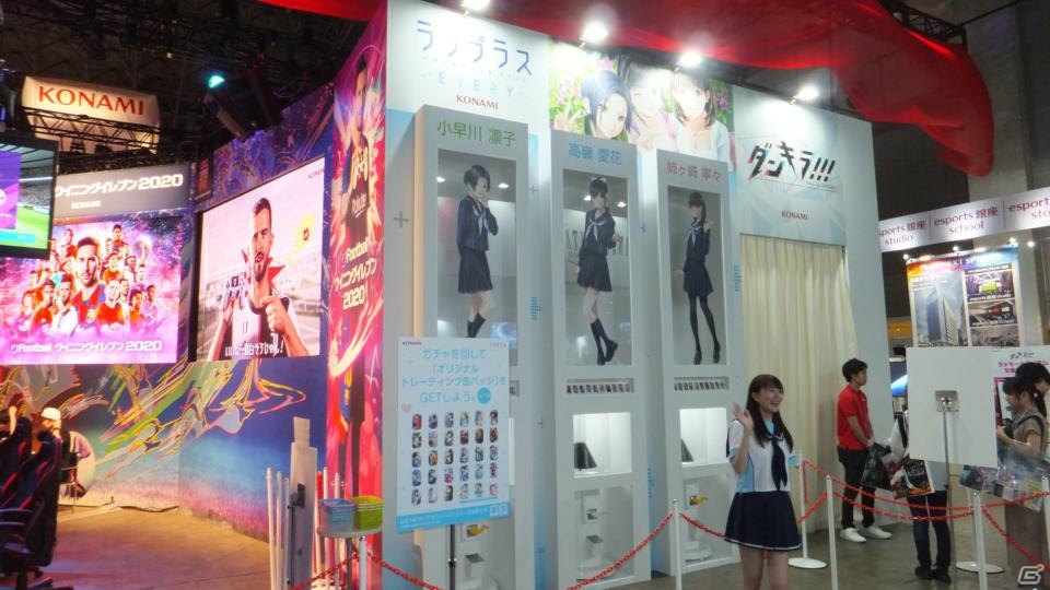 東京ゲームショウ2019の会場で気になるモノをひたすら探してみた：前編【TGS2019】の画像115