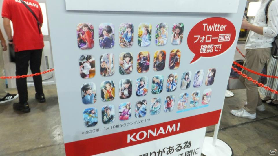 東京ゲームショウ2019の会場で気になるモノをひたすら探してみた：前編【TGS2019】の画像116