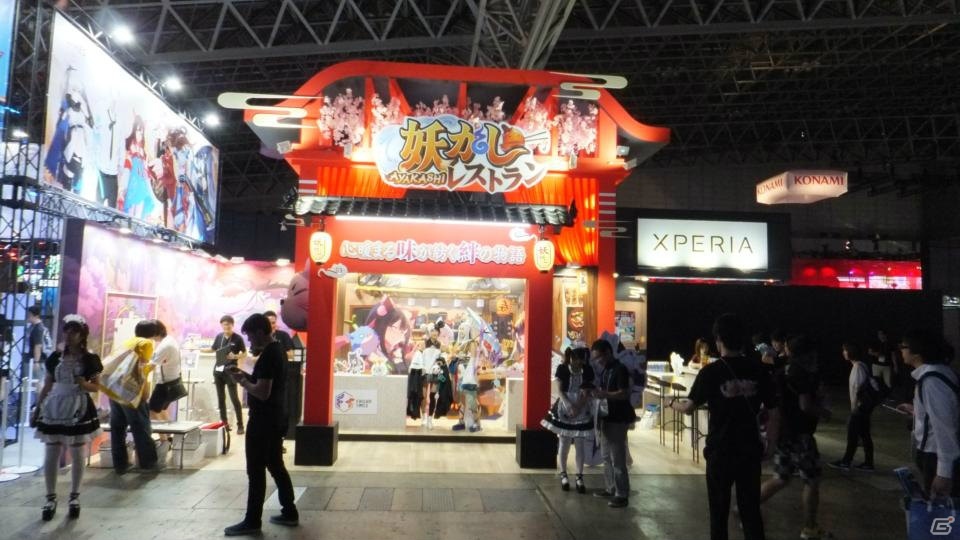 東京ゲームショウ2019の会場で気になるモノをひたすら探してみた：前編【TGS2019】の画像166