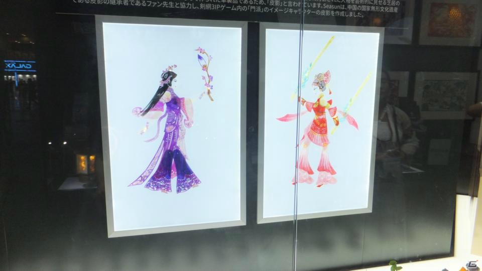 東京ゲームショウ2019の会場で気になるモノをひたすら探してみた：前編【TGS2019】の画像18