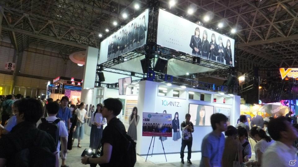 東京ゲームショウ2019の会場で気になるモノをひたすら探してみた：前編【TGS2019】の画像190