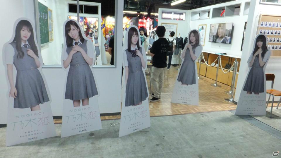 東京ゲームショウ2019の会場で気になるモノをひたすら探してみた：前編【TGS2019】の画像191