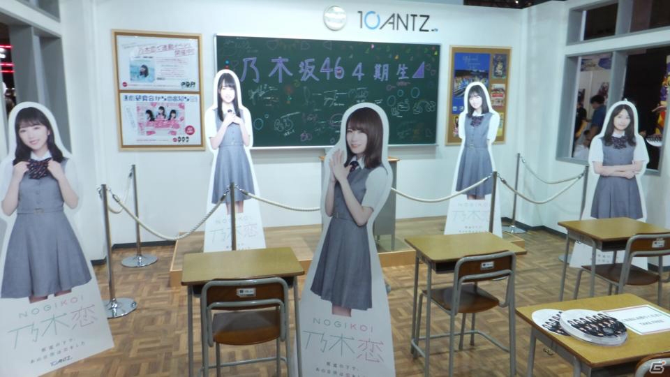 東京ゲームショウ2019の会場で気になるモノをひたすら探してみた：前編【TGS2019】の画像193