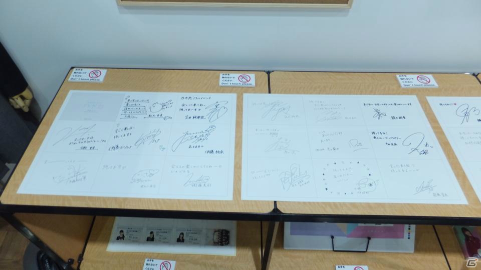 東京ゲームショウ2019の会場で気になるモノをひたすら探してみた：前編【TGS2019】の画像198