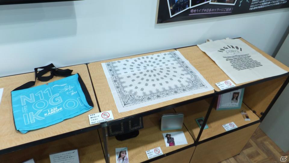 東京ゲームショウ2019の会場で気になるモノをひたすら探してみた：前編【TGS2019】の画像200