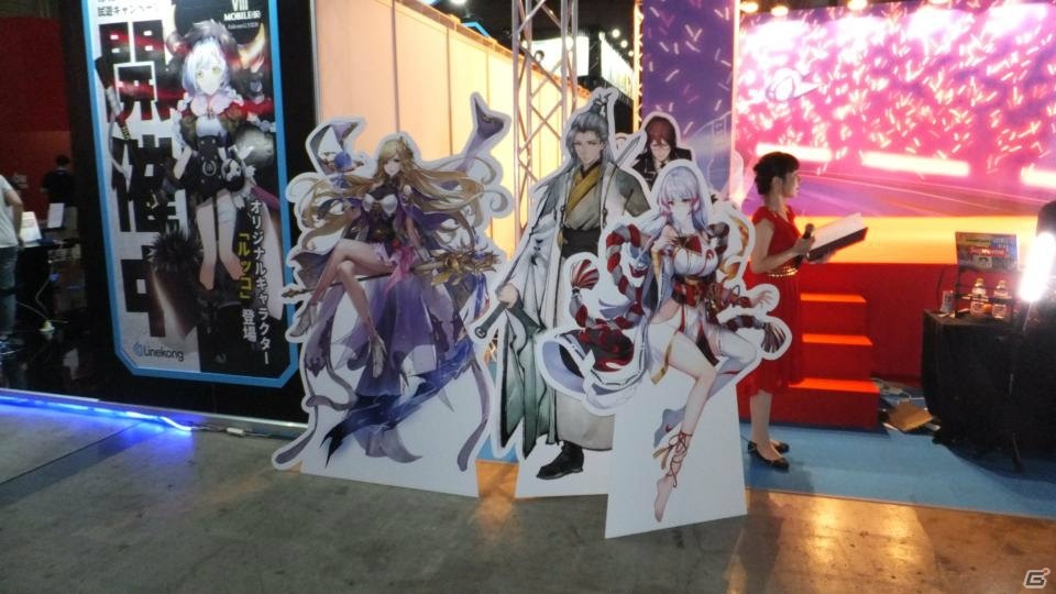 東京ゲームショウ2019の会場で気になるモノをひたすら探してみた：前編【TGS2019】の画像233