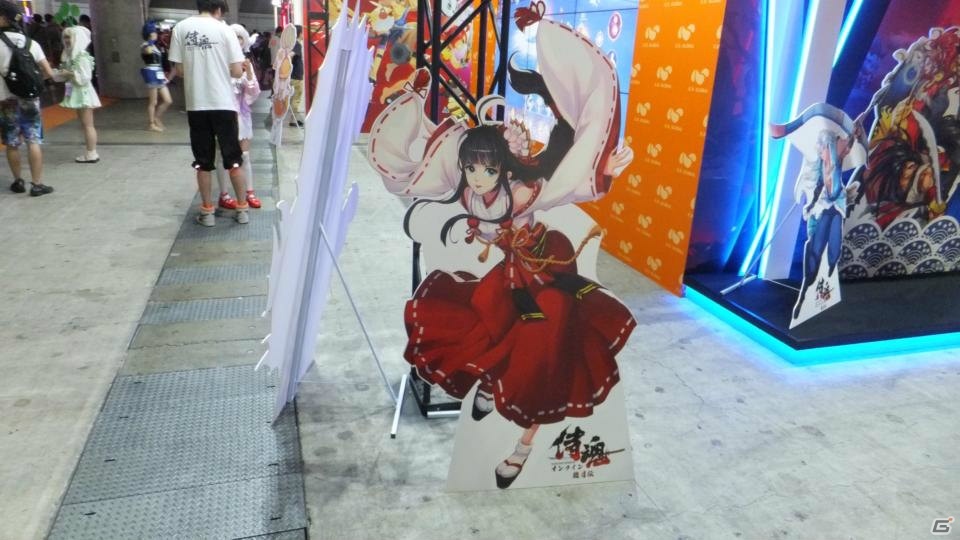 東京ゲームショウ2019の会場で気になるモノをひたすら探してみた：前編【TGS2019】の画像245