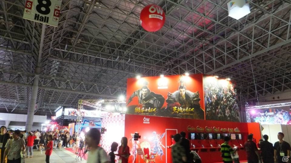 東京ゲームショウ2019の会場で気になるモノをひたすら探してみた：前編【TGS2019】の画像247