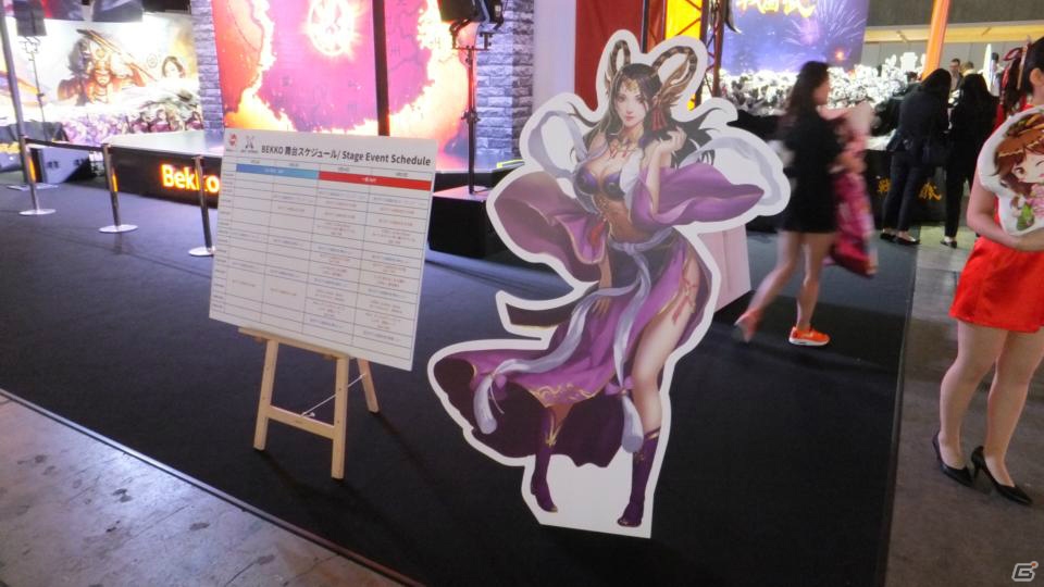 東京ゲームショウ2019の会場で気になるモノをひたすら探してみた：前編【TGS2019】の画像4
