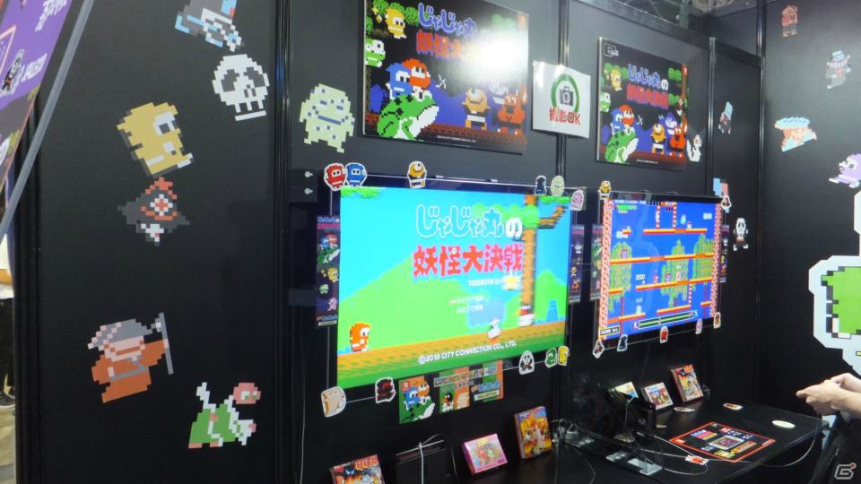 東京ゲームショウ2019の会場で気になるモノをひたすら探してみた：前編【TGS2019】の画像42