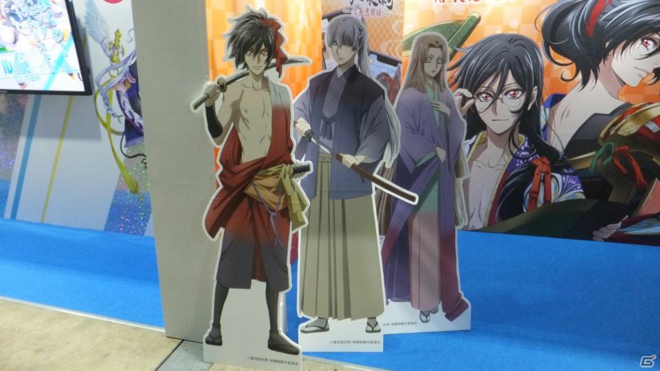 東京ゲームショウ2019の会場で気になるモノをひたすら探してみた：前編【TGS2019】の画像46