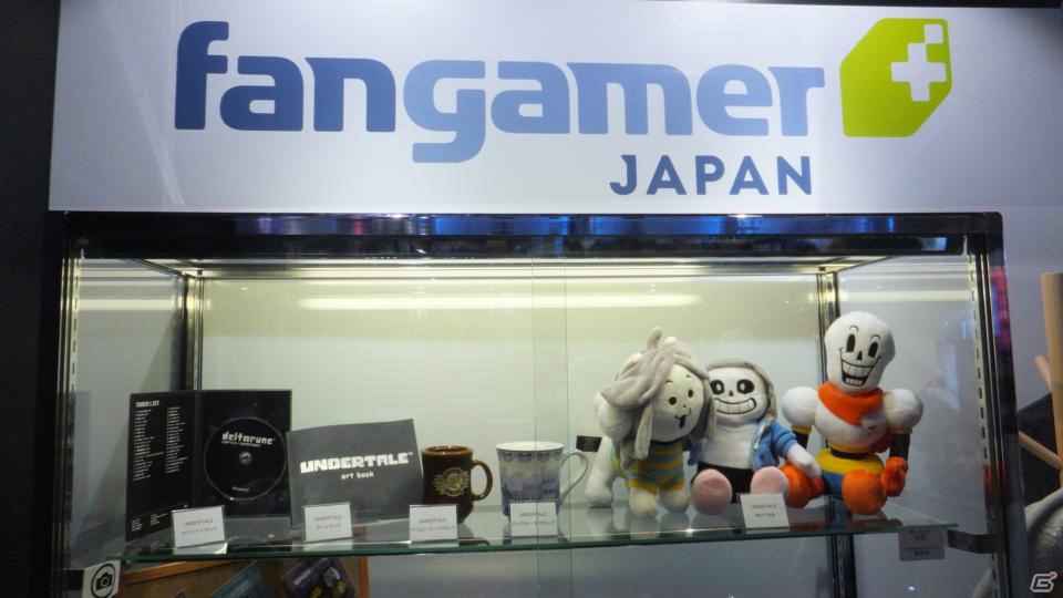 東京ゲームショウ2019の会場で気になるモノをひたすら探してみた：前編【TGS2019】の画像49