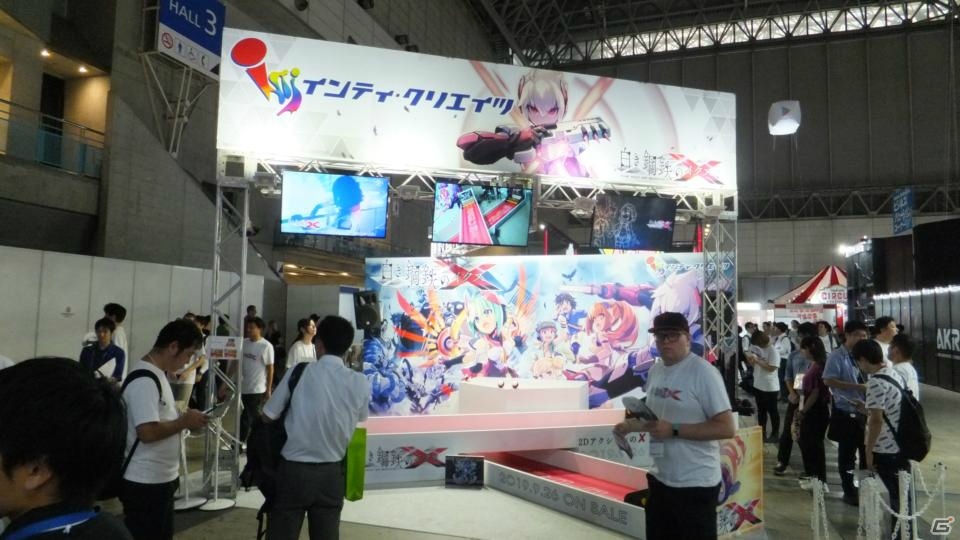 東京ゲームショウ2019の会場で気になるモノをひたすら探してみた：前編【TGS2019】の画像65