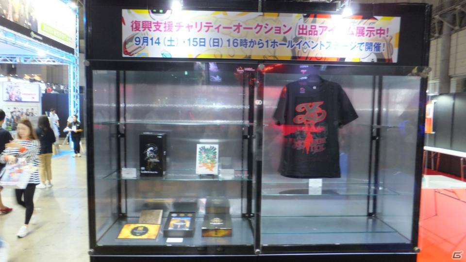 東京ゲームショウ2019の会場で気になるモノをひたすら探してみた：前編【TGS2019】の画像78