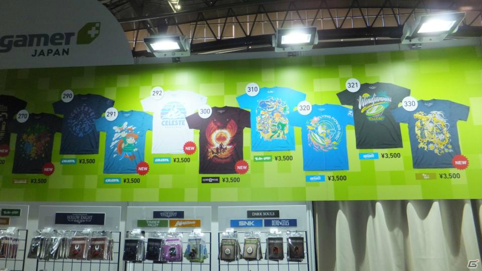 東京ゲームショウ2019の会場で気になるモノをひたすら探してみた：後編【TGS2019】の画像109