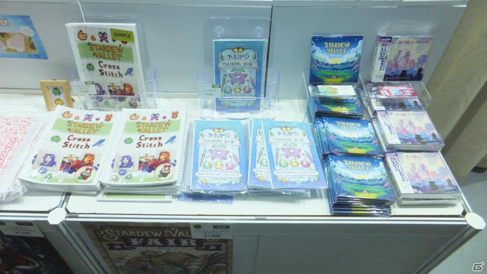 東京ゲームショウ2019の会場で気になるモノをひたすら探してみた：後編【TGS2019】の画像111