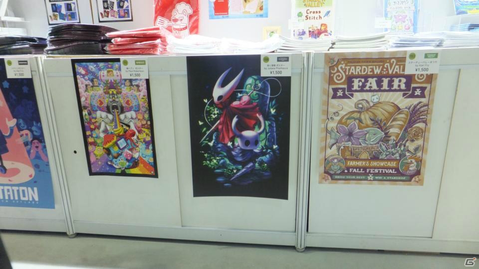 東京ゲームショウ2019の会場で気になるモノをひたすら探してみた：後編【TGS2019】の画像117