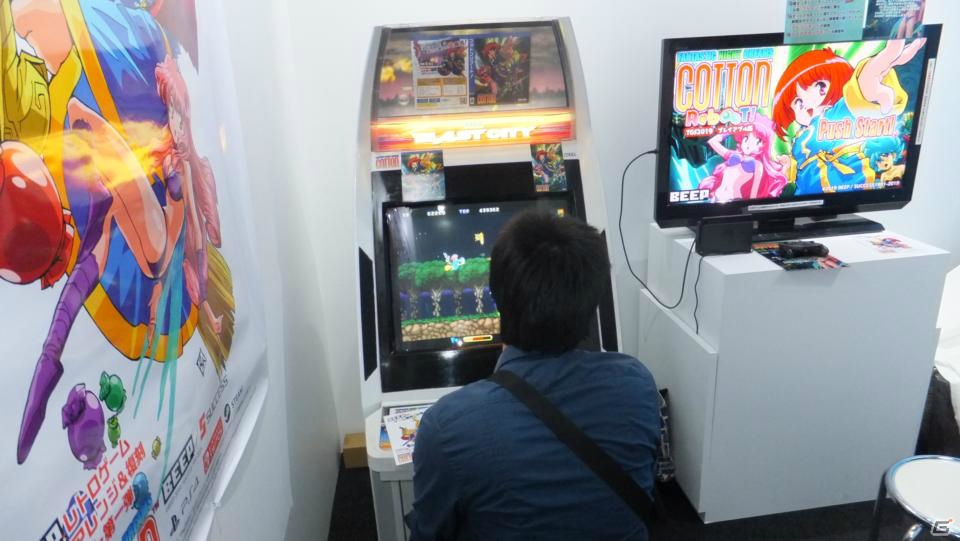 東京ゲームショウ2019の会場で気になるモノをひたすら探してみた：後編【TGS2019】の画像12