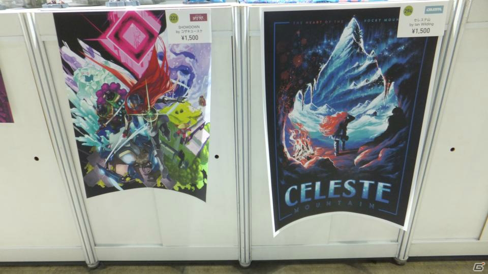 東京ゲームショウ2019の会場で気になるモノをひたすら探してみた：後編【TGS2019】の画像131