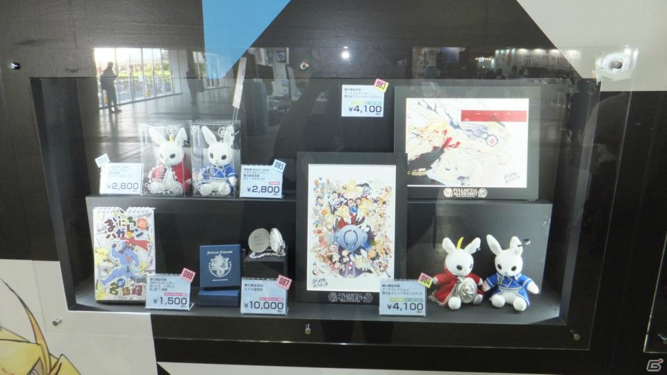 東京ゲームショウ2019の会場で気になるモノをひたすら探してみた：後編【TGS2019】の画像139