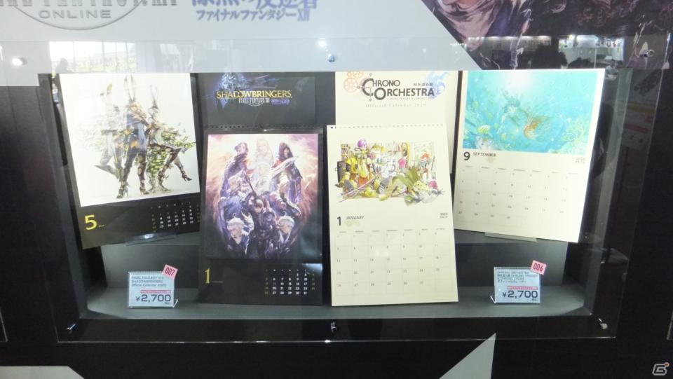 東京ゲームショウ2019の会場で気になるモノをひたすら探してみた：後編【TGS2019】の画像140